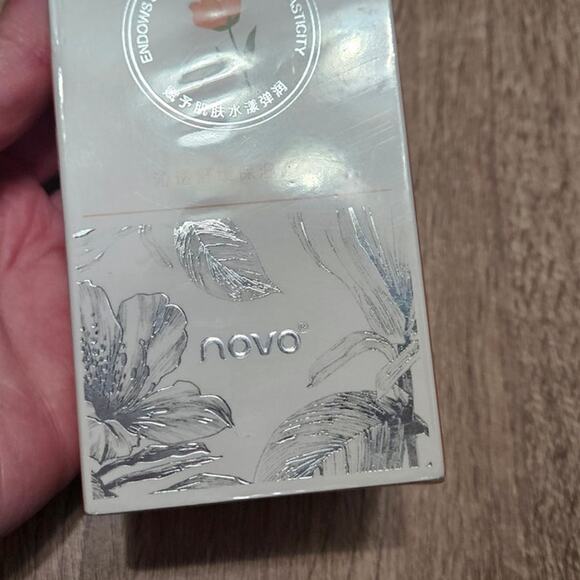 NOVO Soothing Moisturizing Mask Set ~ Endows Skin w/ Water & Elasticity - Picture 8 of 8